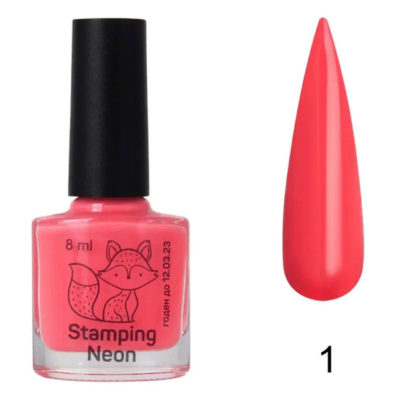 72a2f953-83b4-4b88-8003-957b7a6ce20d_NEON1.jpg