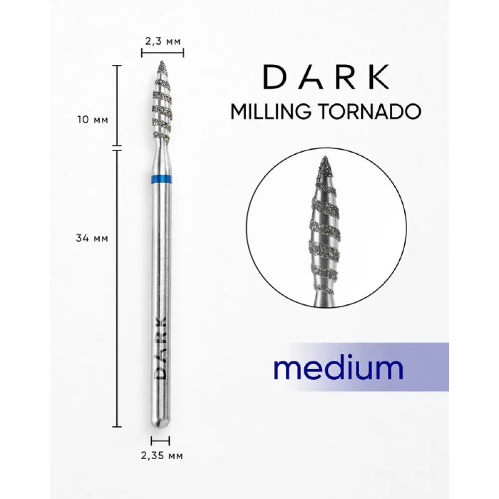 diamond-nail-drill-bit-tornado-blue-23-10-mm-dark-1000x1000h
