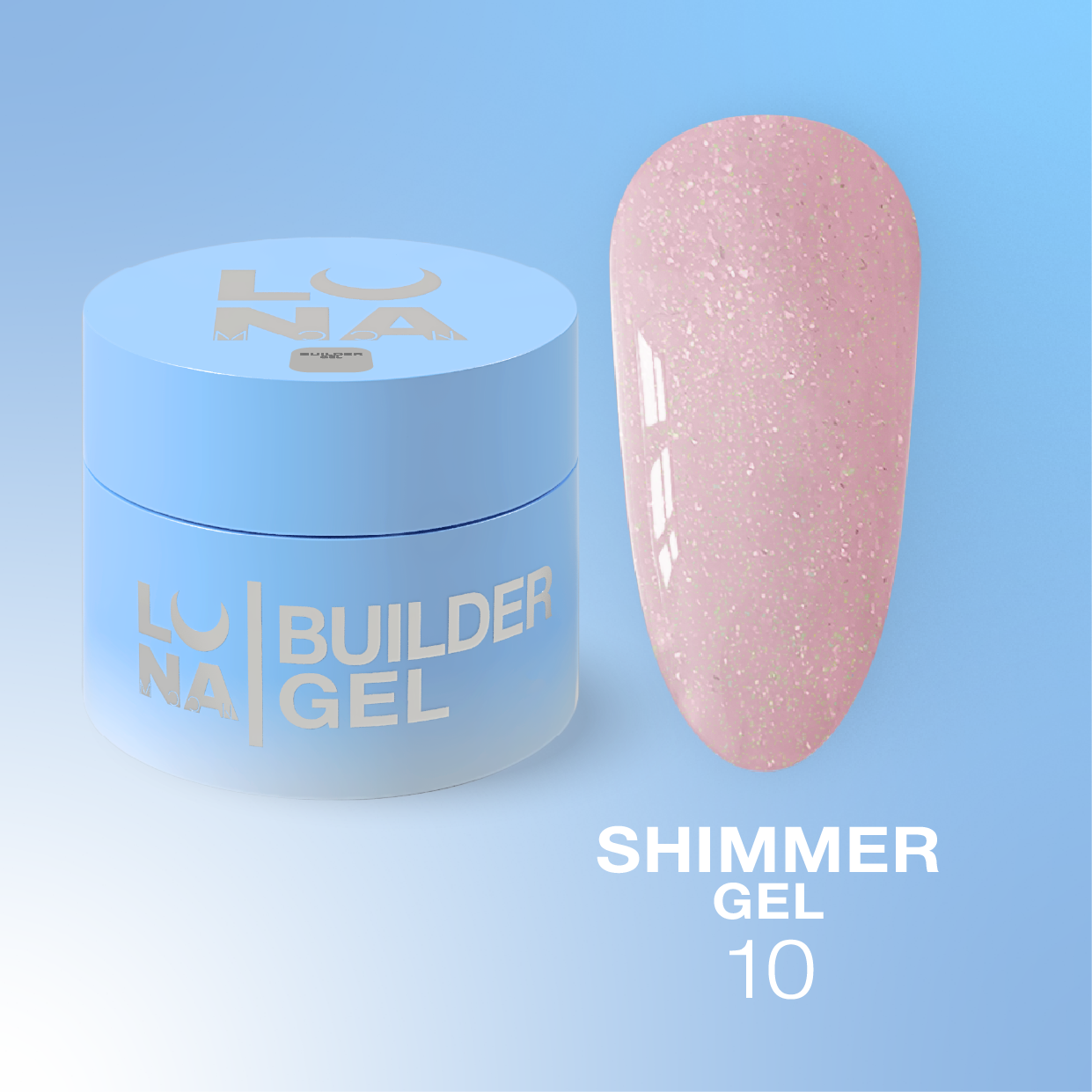 Shimmer_Gel_10